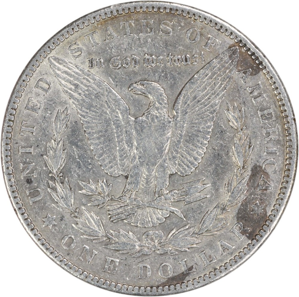 1904 Morgan Silver Dollar EF Uncertified #711