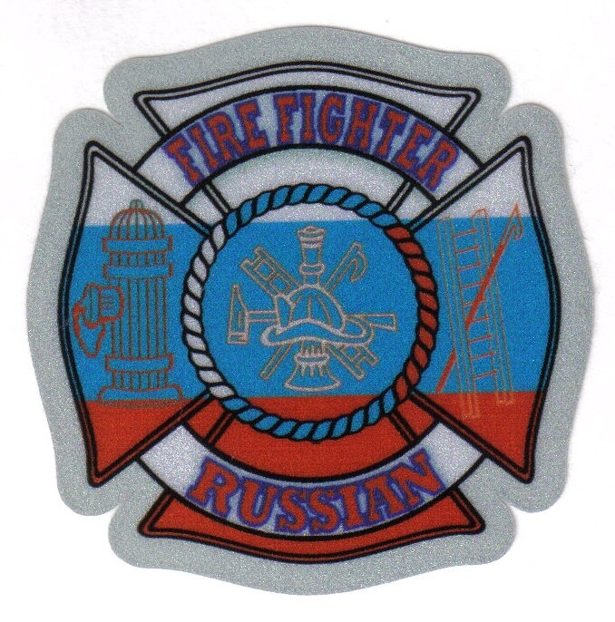 Maltese Cross Reflextive Decals for Helmet - FIREFIGHTER RUSSIAN
