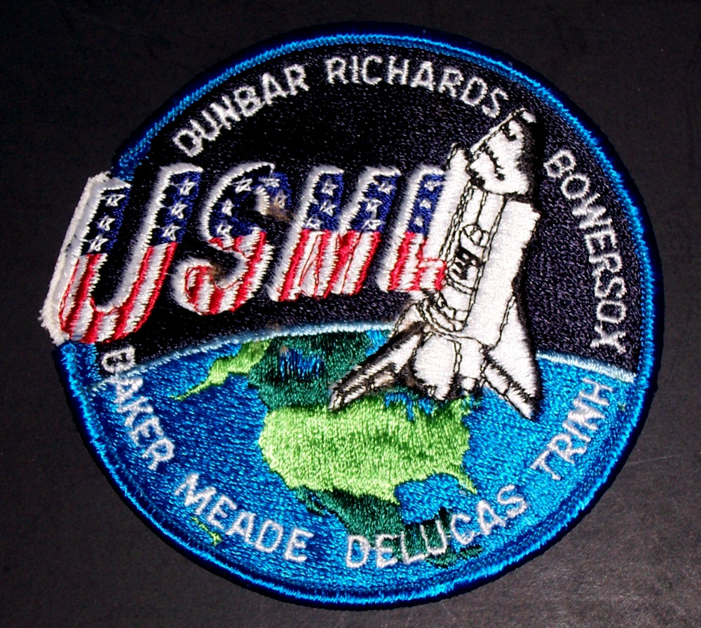 Patch - Iron On - 4 " - NASA - USML Mission