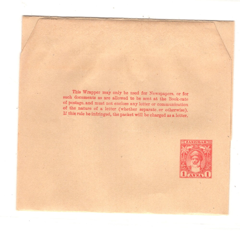 Zanzibar  postal  wrapper  unused   1  anna  red