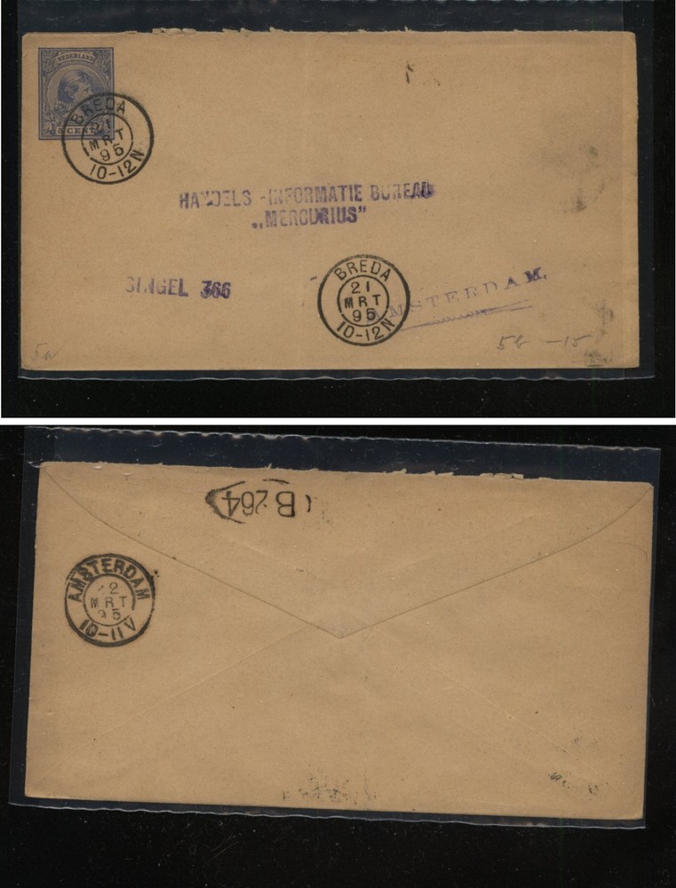 Netherlands  postal  envelope  1095           PS0401