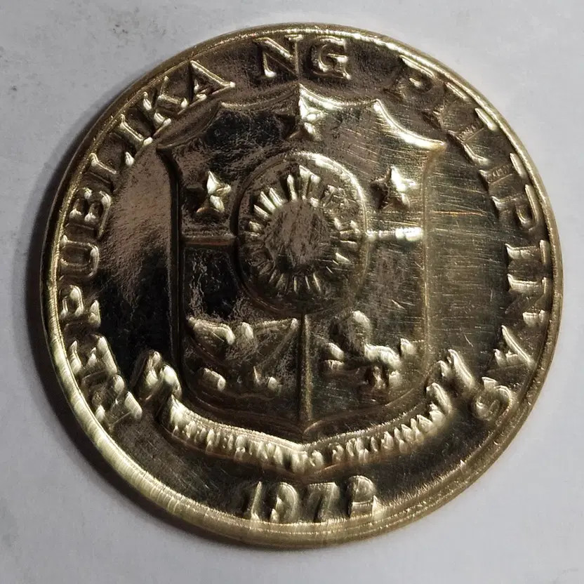 1973 Philippines 5 Centimos Coin Official