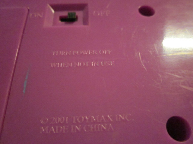 Can Crush Arcade Battery Operated Game