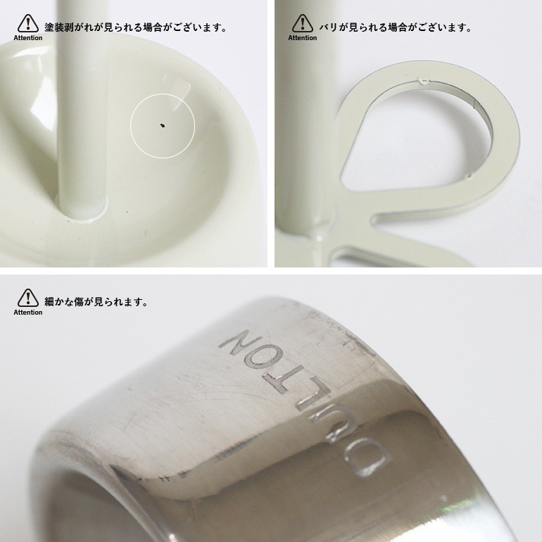 4-Hole Toothbrush Holder