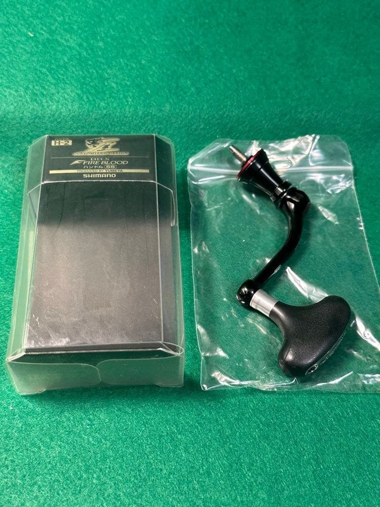 Yumeya BB-X Fire Blood Handle 55