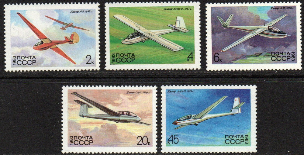 Russia #Mi5248-Mi5252 MNH 1983 History Soviet Gliders Antonov Simono [5118-5122]