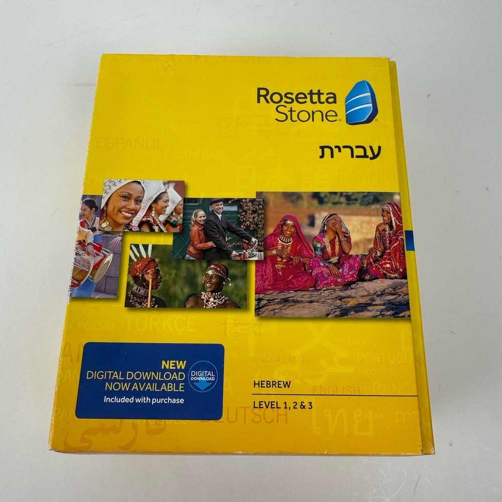 Rosetta Stone Hebrew Levels 1 2 3 Version 4 Complete Set w Sealed Headset