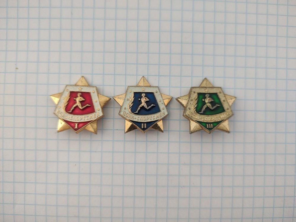 Soviet aluminum badge warrior athlete 3 pcs