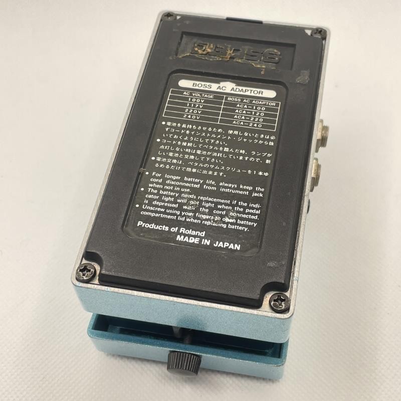 Boss Used ​​CE-3 Used Chorus