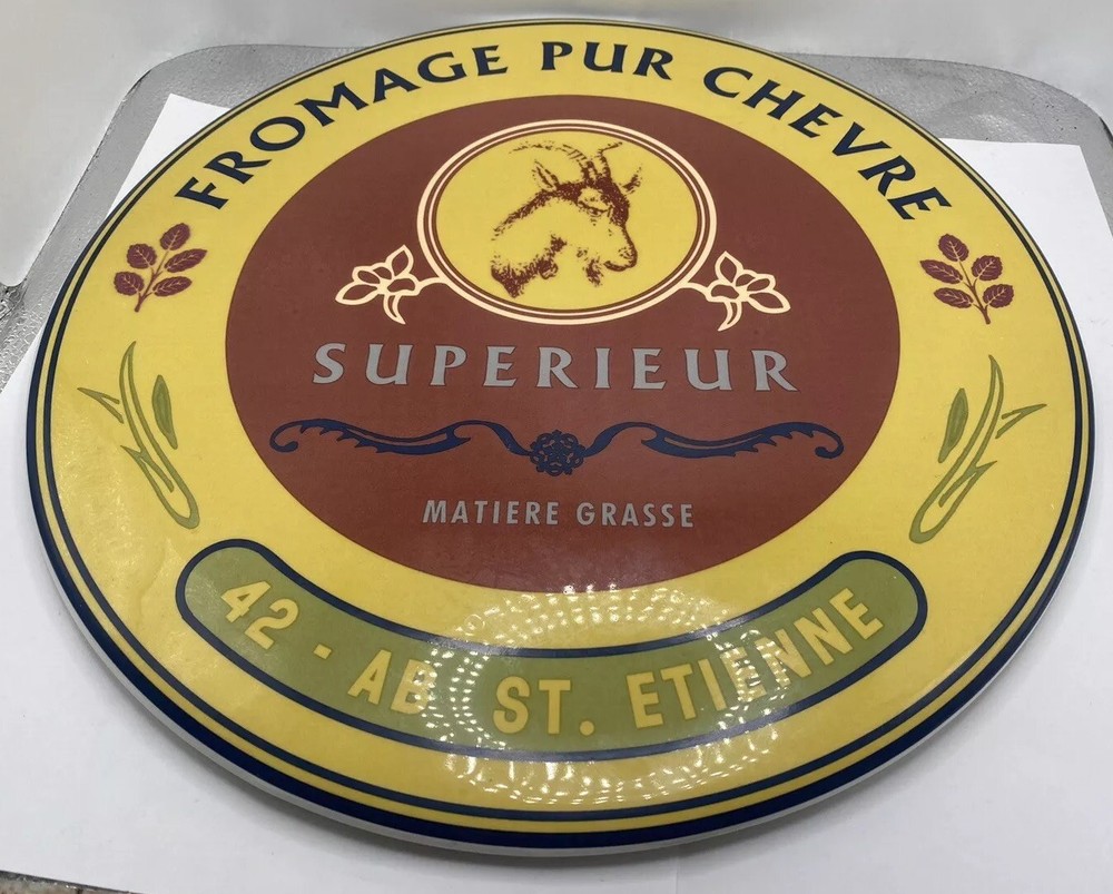 Williams Sonoma Serving Platter 13"