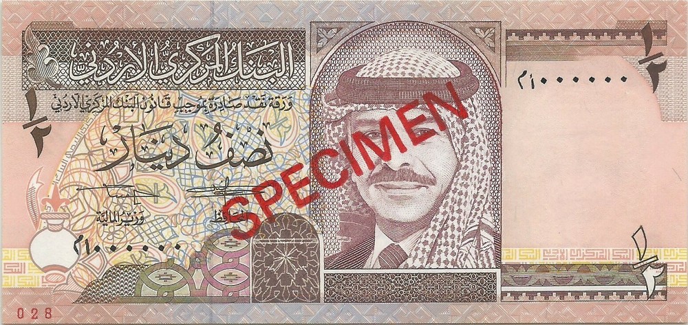 JORDAN 1/2 DINAR 1993 P 23s2 SPECIMEN UNCIRCULATED