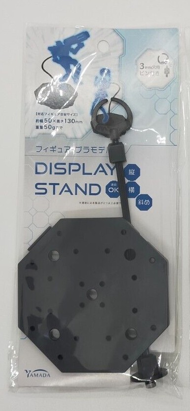 Action Figure Base Adjustable Connectable Display Stand Doll Support JPseller