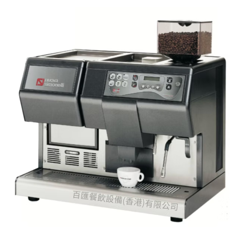 Nuova Simonelli MASTER CAP Fully Automatic Coffee Machine - Milk Stand 120/230V