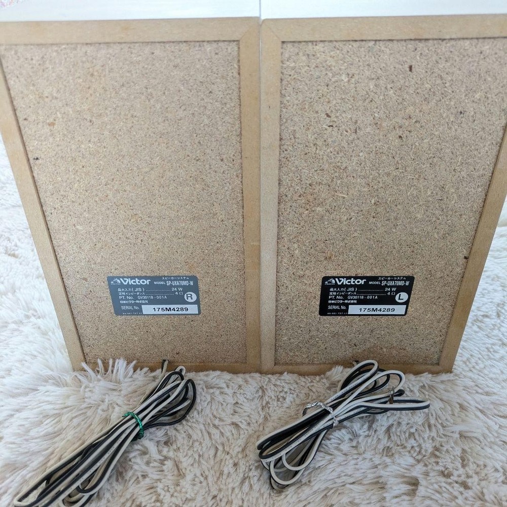 [Junk] CD/MD component Victor UX-A70MD-S