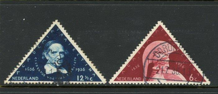 Netherlands #204-5 Used