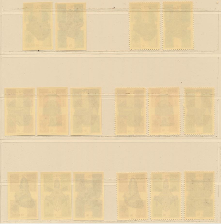 Israel 1964 Pilgrimage of Pope Paul VI in Israel 8v Perf + Imperf MNH Cinderella