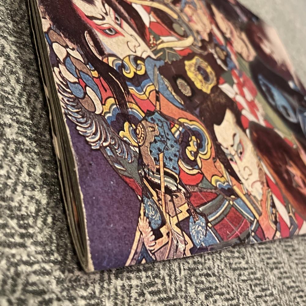 KISS Gene Simmons Paul Stanley Japan Tour 1977 Concert Program Book