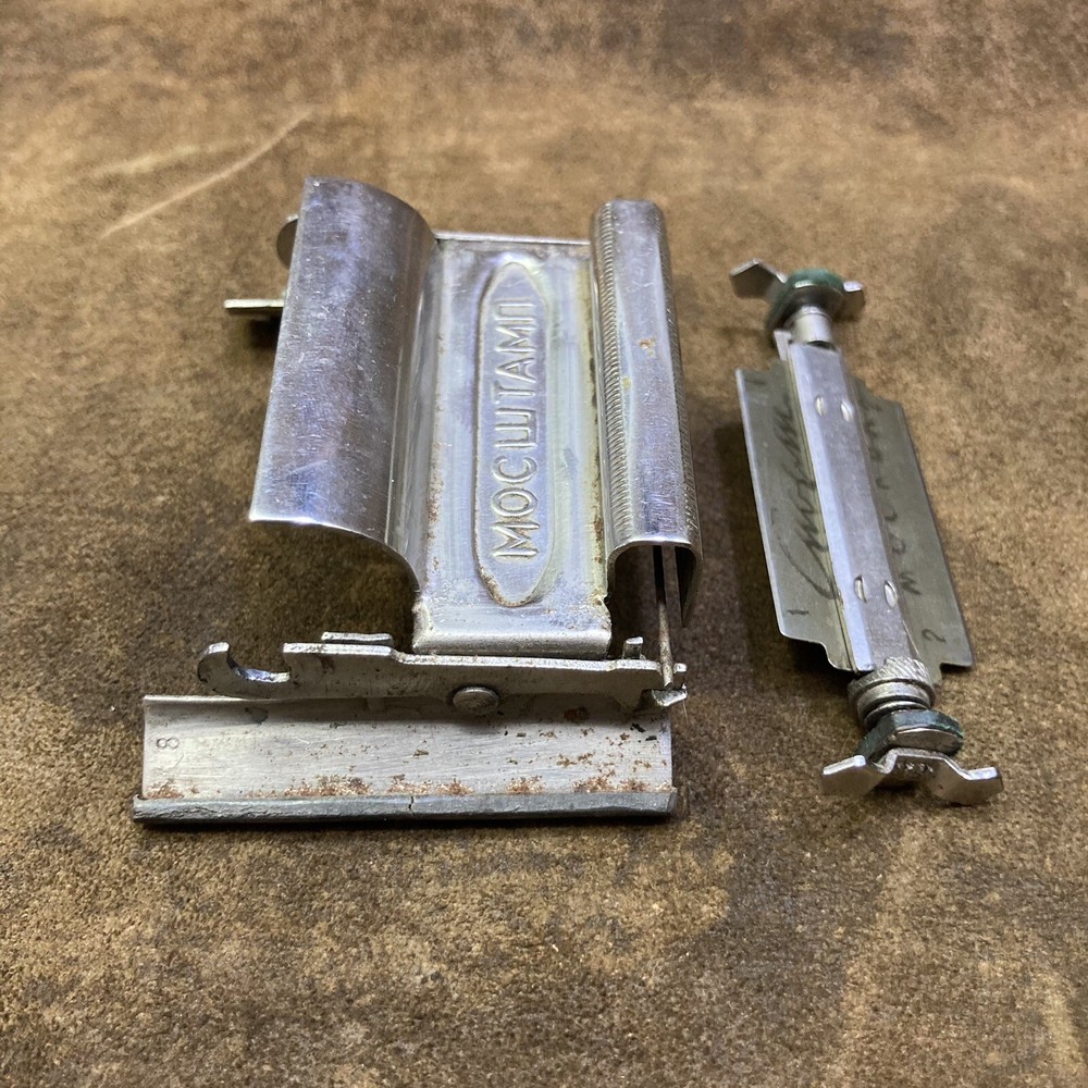 Vintage Soviet Razor Blade Sharpener MOSSTAMP USSR
