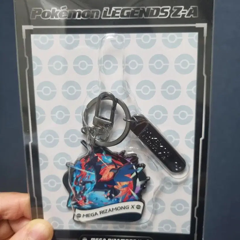Pokemon Legends ZA Switch 1 + Mega Rayquaza Keyring Bundle
