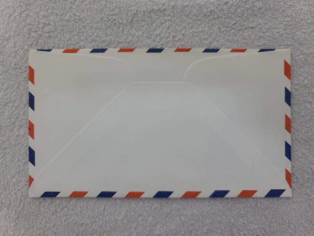 ITOS-E2-H 07/29/76 | Space Cover