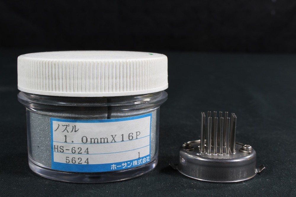 HOZAN HS-624 DESOLDERING TIP
