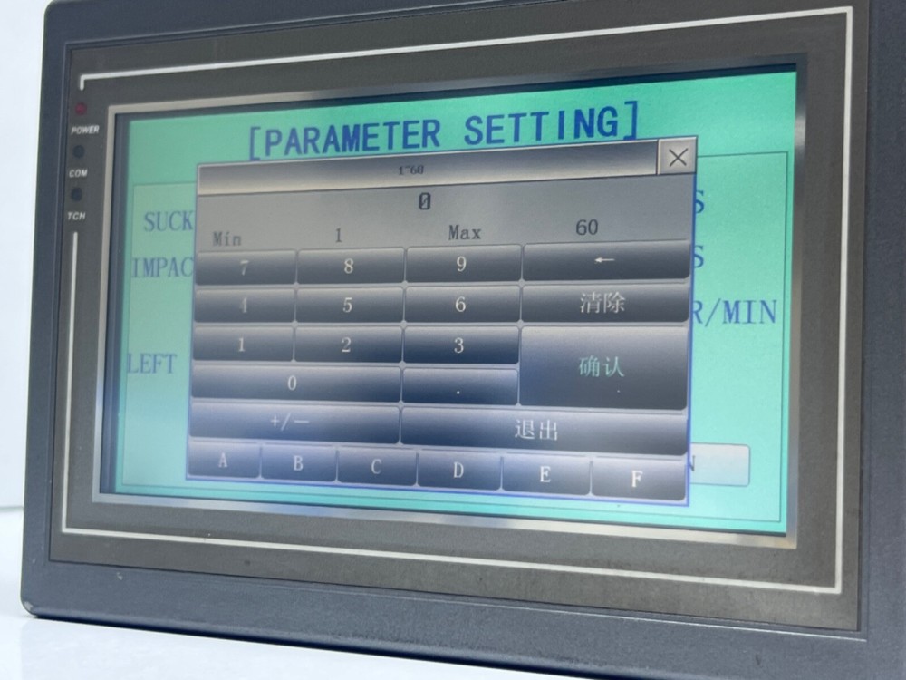 HMI panel 997A Automatic Pearl Sewing Machine Button And Pearl Sewing