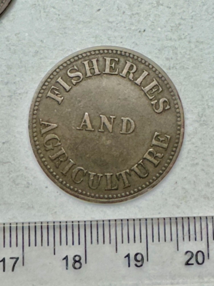 1855 Canada Token - Rare (E480)