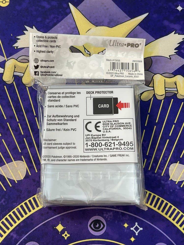 Pokemon Ultra Pro Deck Protector Sleeves - Lucario