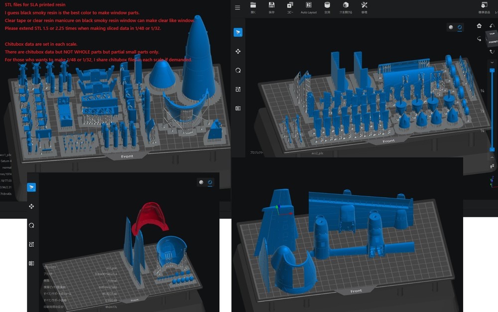 1/72 Lockheed P-3C Orion 3D data set (cheaper version)