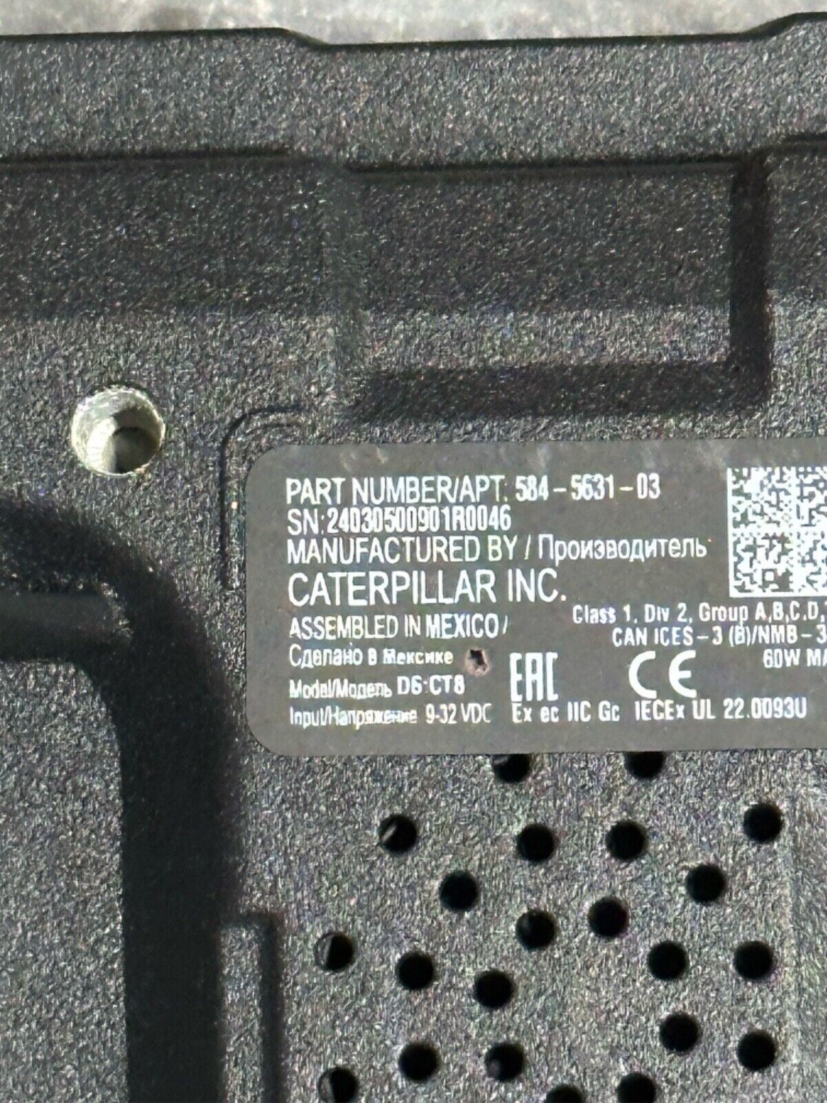 New OEM 8" Electronic Touchscreen Display by Caterpillar 584-5631