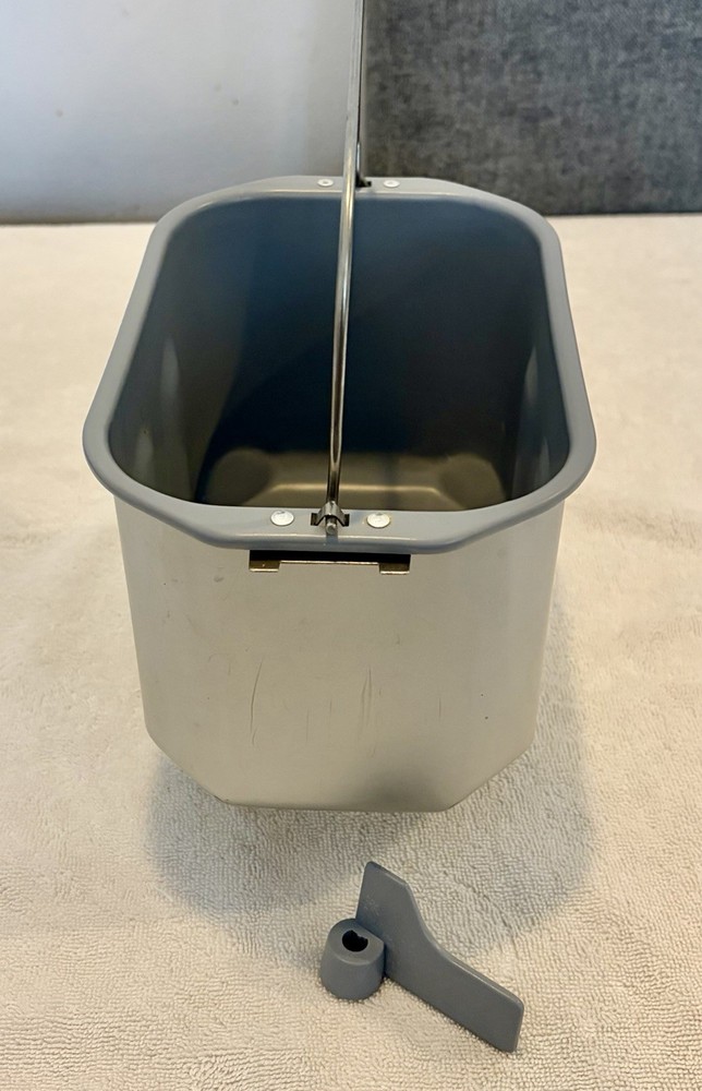 Breadman Bread Maker TR845 Replacement Pan & Paddle ONLY