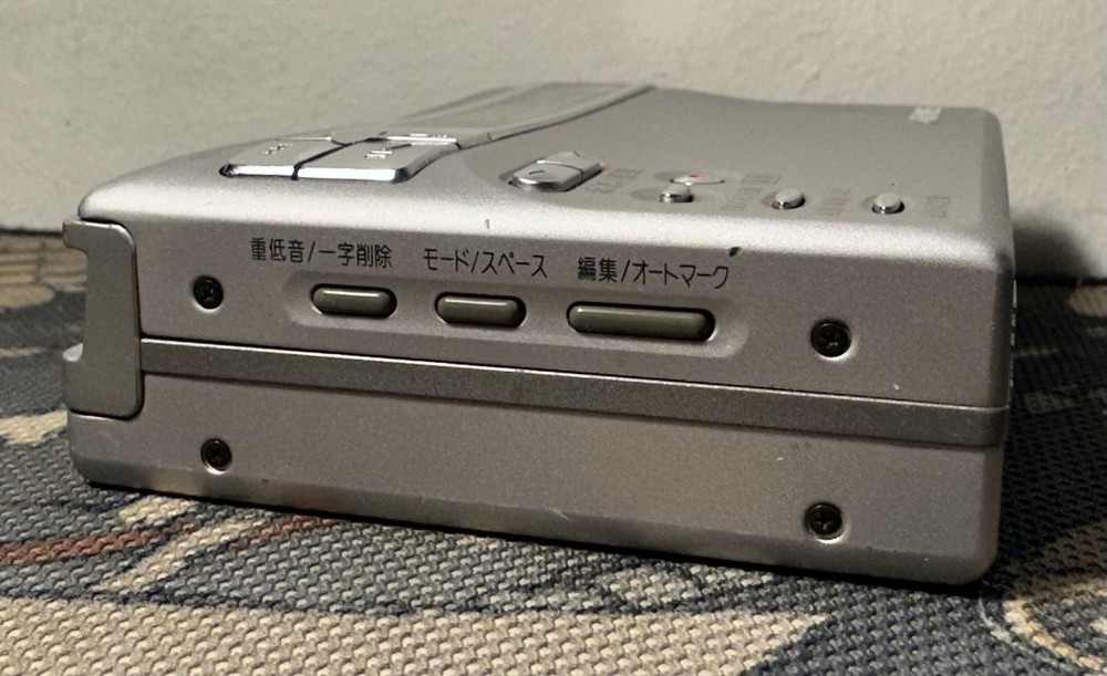 Sharp MD MS100 Silver Portable MiniDisc Recorder Player Rare w/Accessories