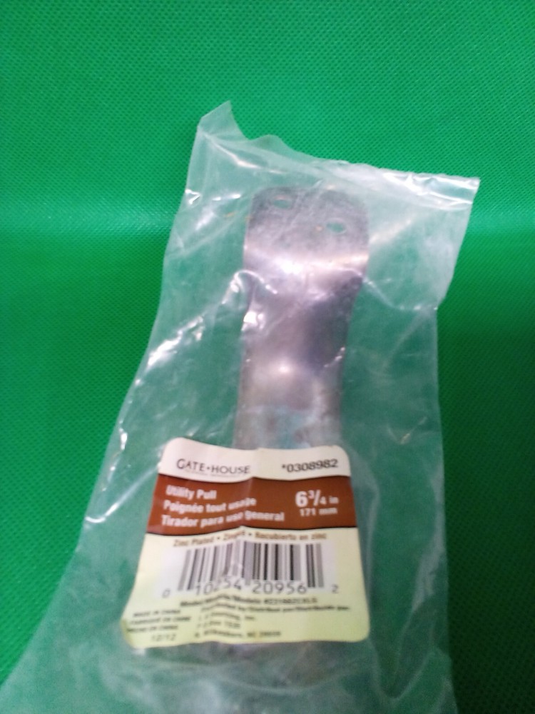 GATEHOUSE 6-3/4" UTLITY PULL 0308982