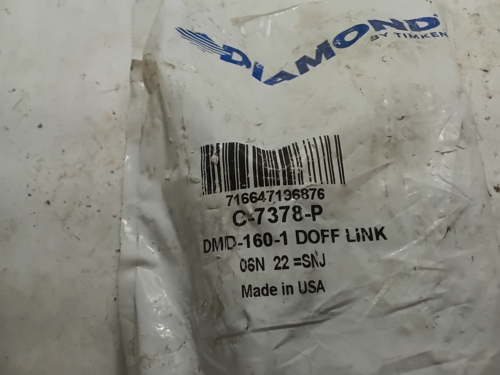 DIAMOND,C-7378-P NO. 160, OFFSET CHAIN LINK (H12A3)