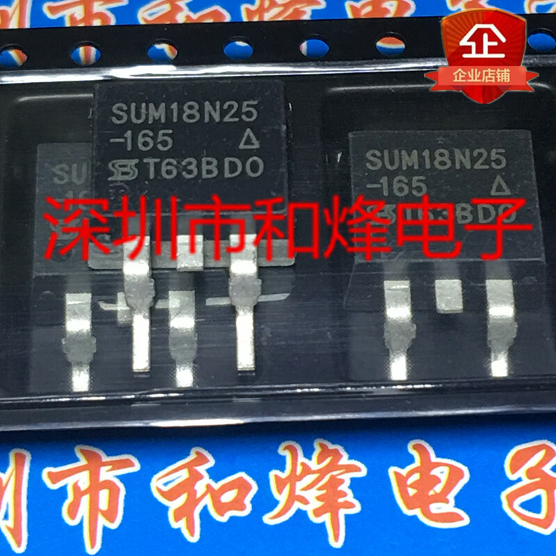 10PCS SUM18N25-165 TO-263
