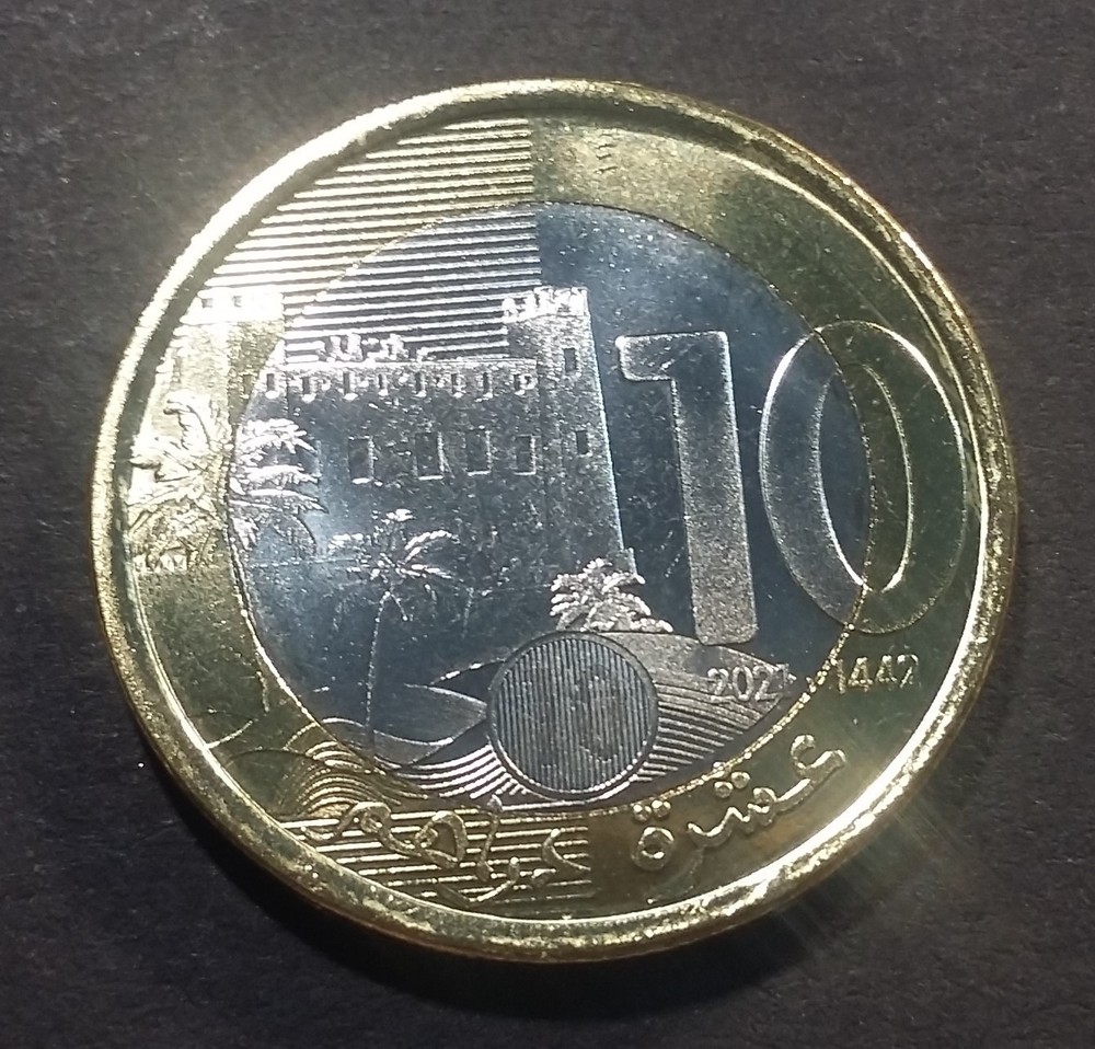 Morocco 10 dirhams 2021 Y-141 UNC