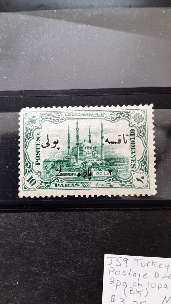 Turkey1913 Postage Due J59 Overprint (Black) Mint Hinged