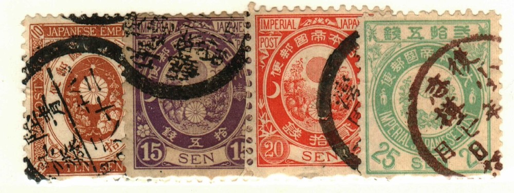 Japan #79-82  used