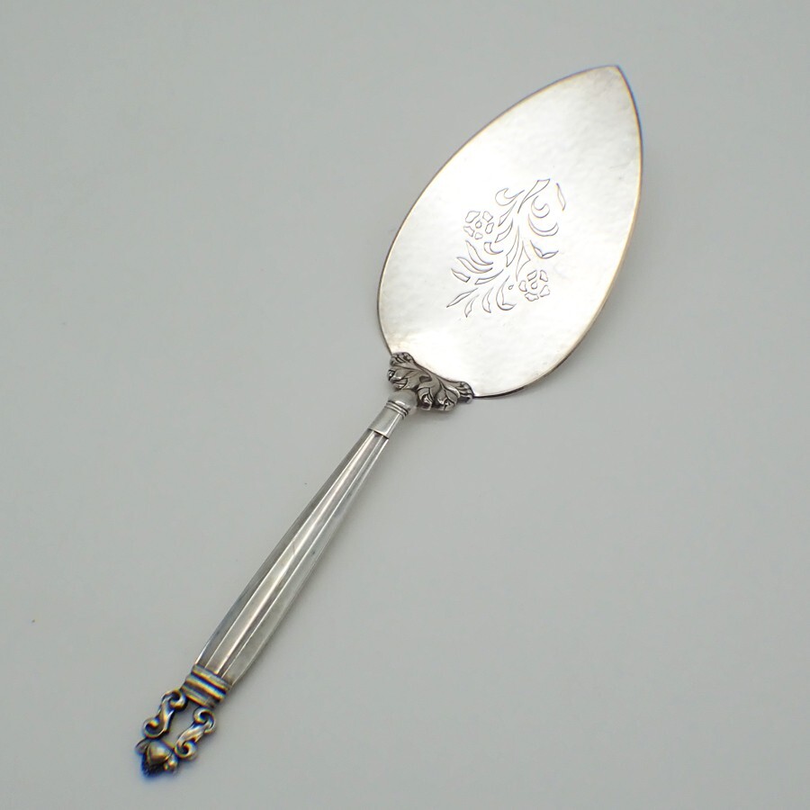 Acorn Pie Server Georg Jensen Sterling Silver 1915