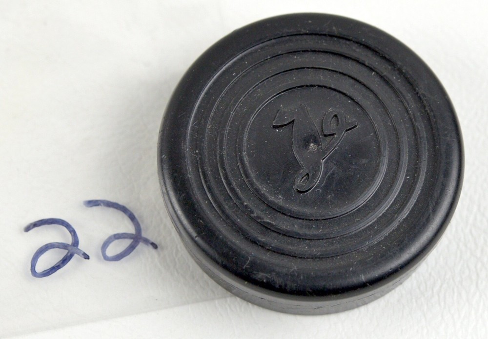 Lens Cap Voigtlander 346/35