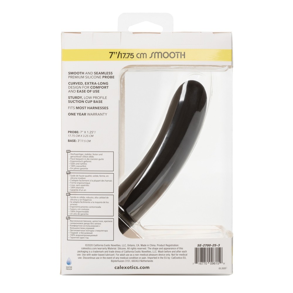 Boundless Smooth - 7 Inch - Black