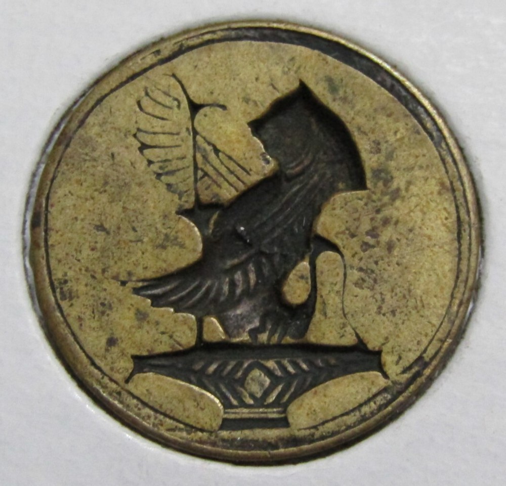 Vintage Sphinx Token - 19mm & 2.3 grams