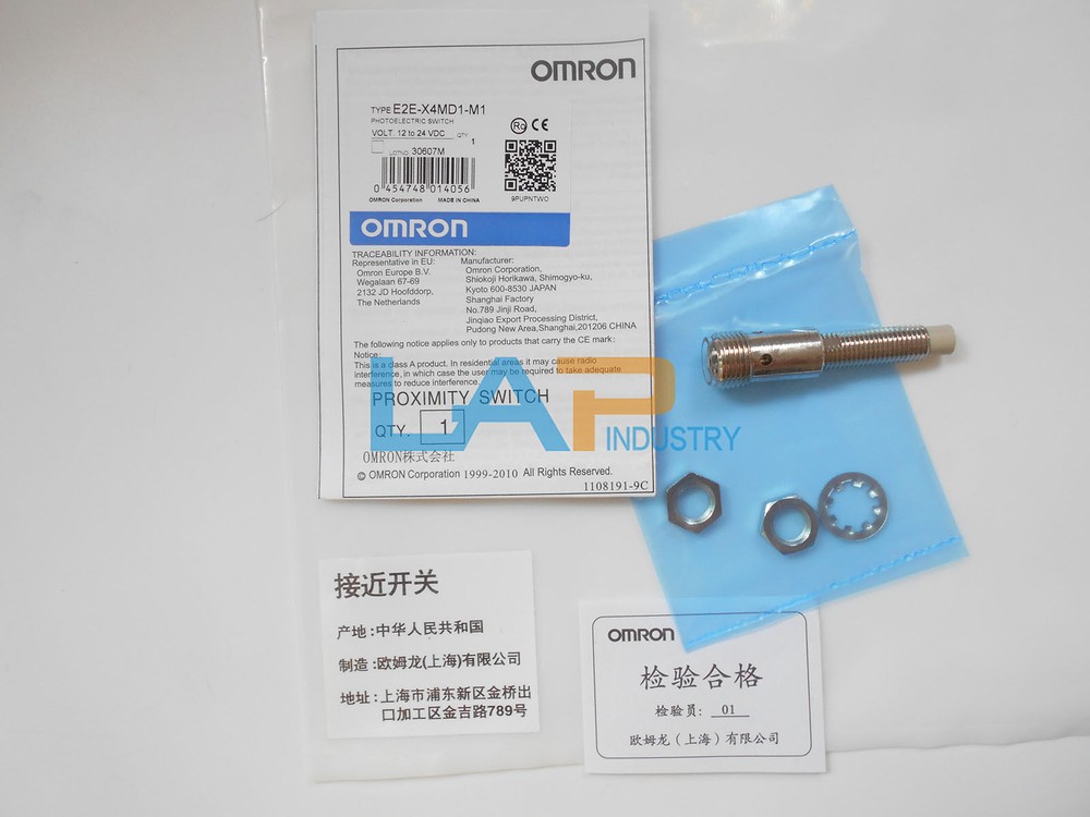 NEW   E2E-X4MD1-M1 PROXIMITY SWITCH 12TO24VDC E2EX4MD1M1