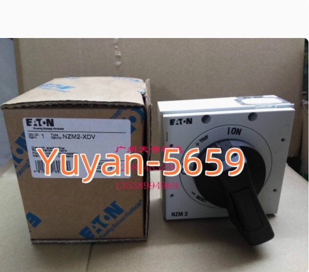 1  PC  NEW    NZM2-XDV   Rotating   Handle#B1914H CL