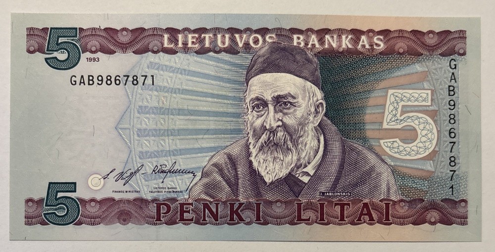 Lithuania 5 litai 1993 p-55 UNC