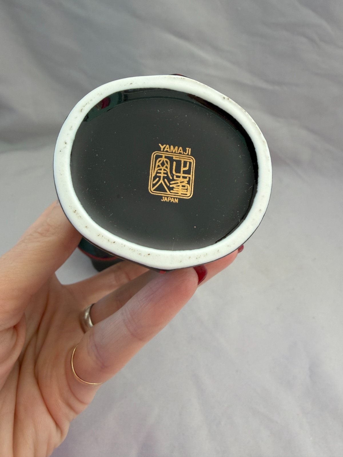 Japanese Black with Red Stripe Bud Vase Yamaji