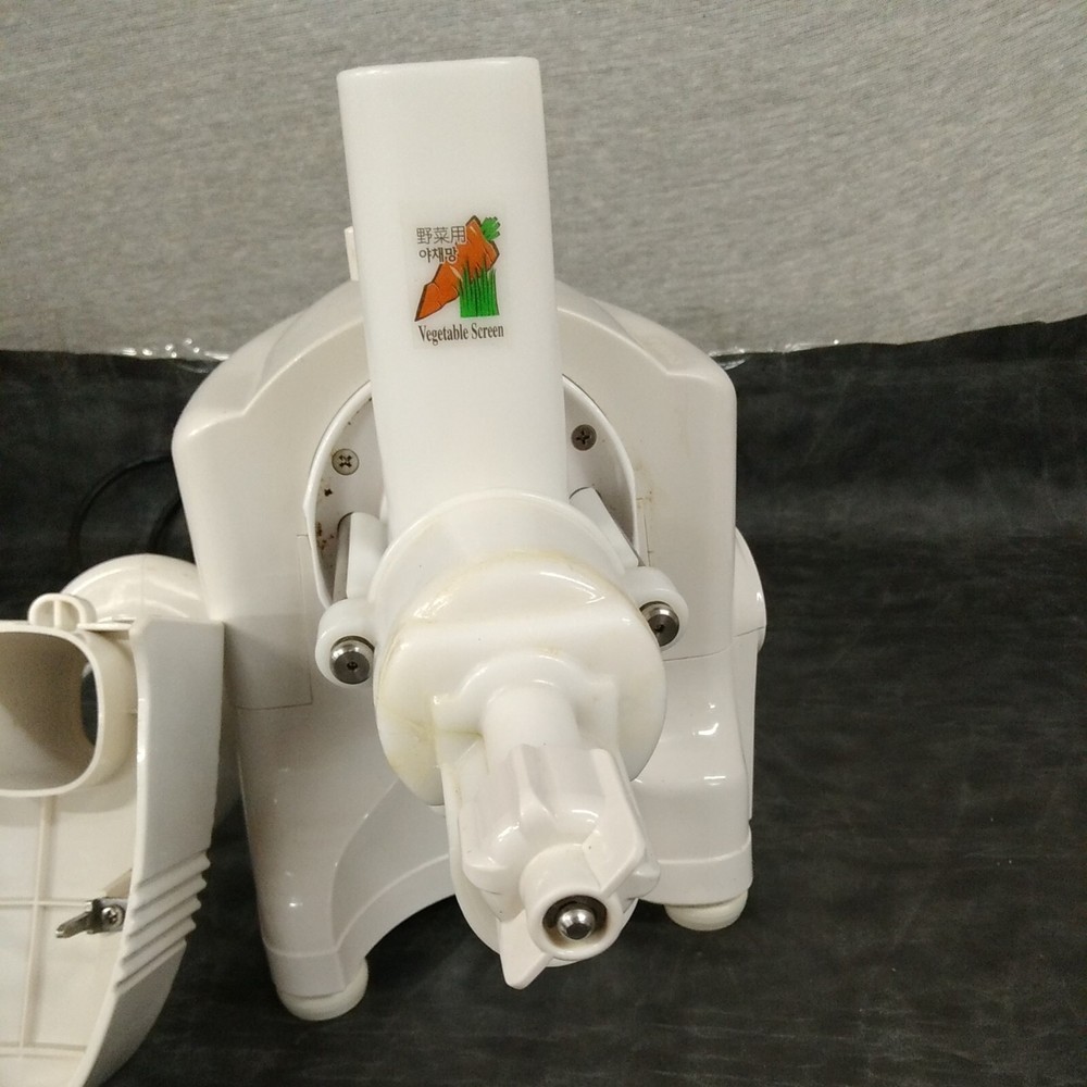Green Power Samson Ultra Wheatgrass, Fruit Multi-Purpose Juicer Model KP-E1301