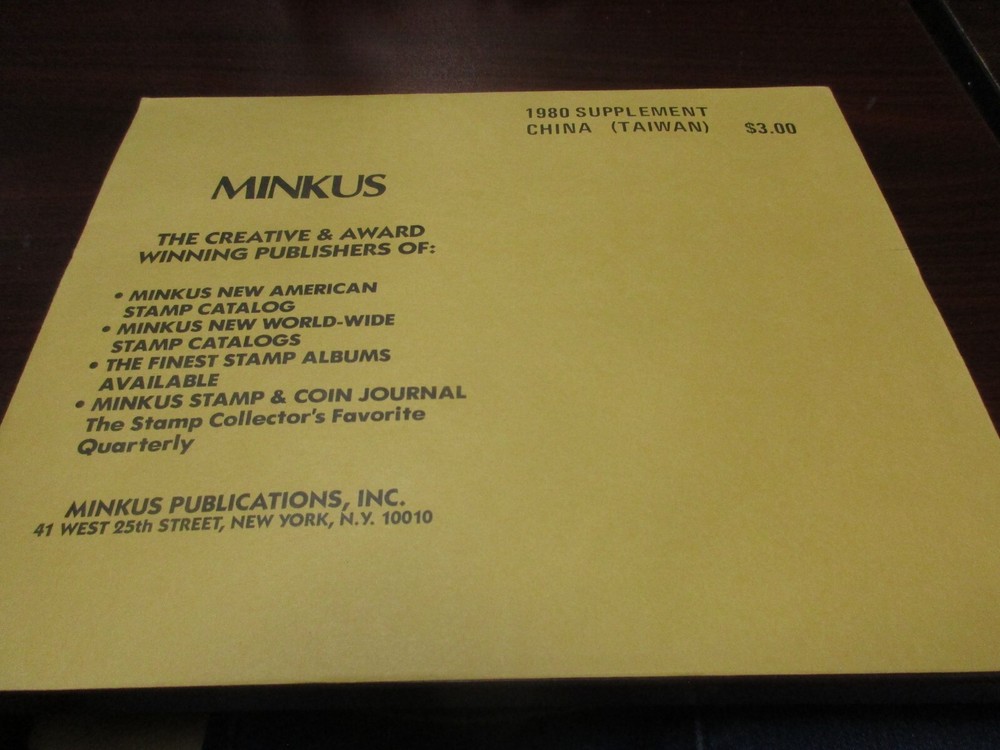 "MINKUS" 1980 SUPPLEMENT   CHINA  (TAIWAN)  W/FREE SHIPPING!!!