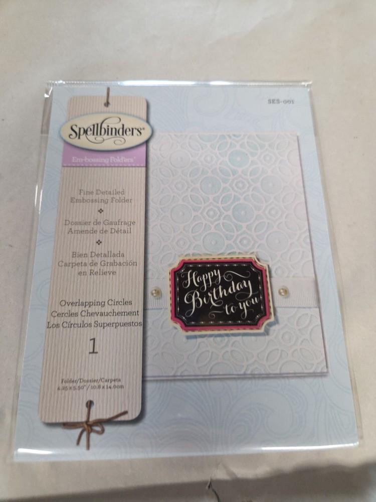 Spellbinders Embossing Folders - Overlapping Circles