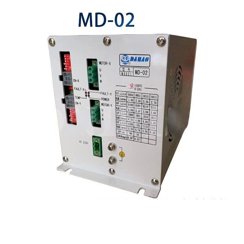 Computer Embroidery Machine Accessories MD02 Three-phase Drive Frame Drive Box